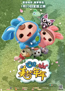 国产一区成人